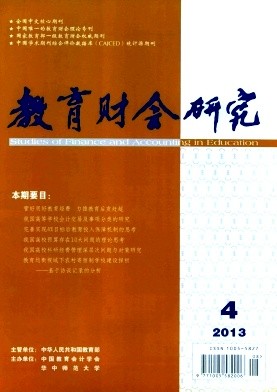 �����ƻ��о�