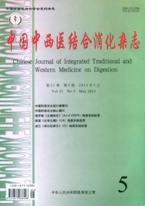 �й�����ҽ���������־