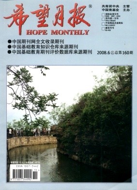 ϣ���±�(�ϰ���)