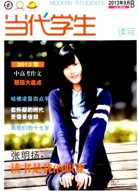 ����ѧ��