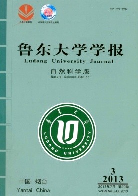 ³����ѧѧ��(��Ȼ��ѧ��)