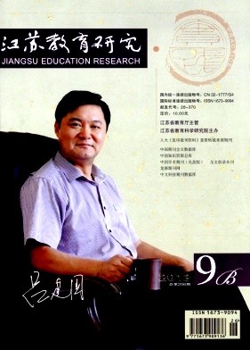 ���ս����о�