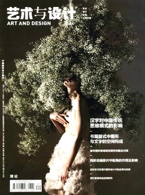 ���������(����)