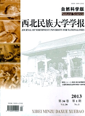 ���������ѧѧ��(��Ȼ��ѧ��)