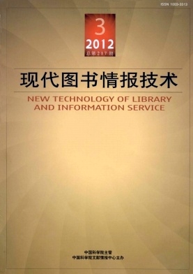 �ִ�ͼ���鱨����