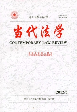 ������ѧ