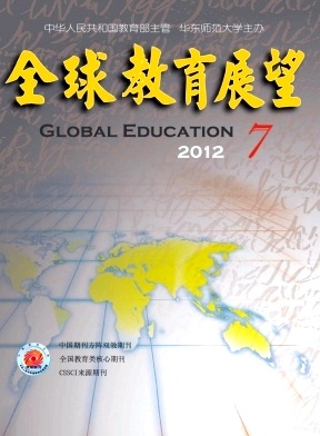 ȫ�����չ��