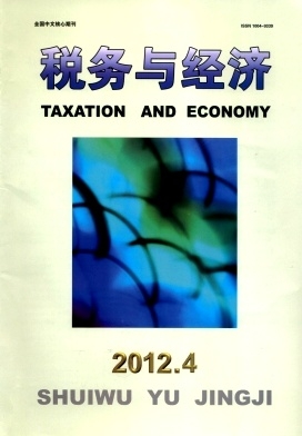 ˰���뾭��