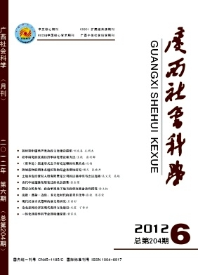 ��������ѧ