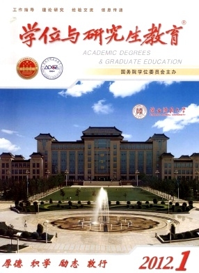 ѧλ���о�������