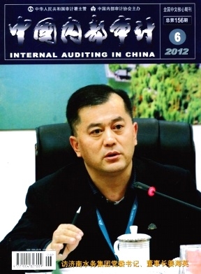 �й��ڲ����