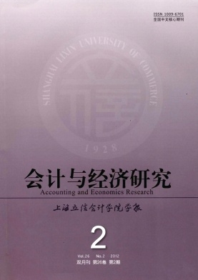 �Ϻ����Ż��ѧԺѧ��