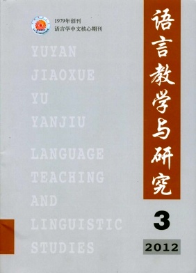 ���Խ�ѧ���о�