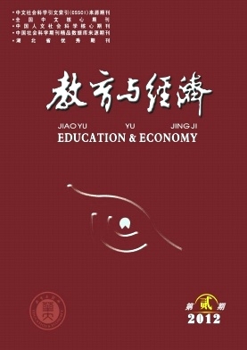 �����뾭��