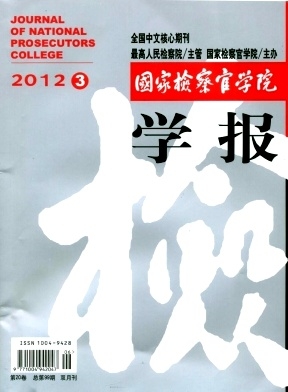 ���Ҽ���ѧԺѧ��