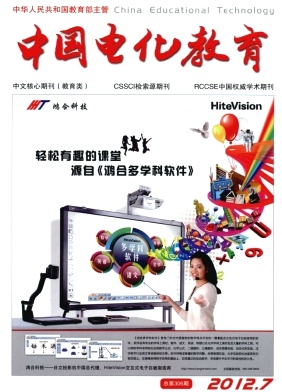 �й��绯����