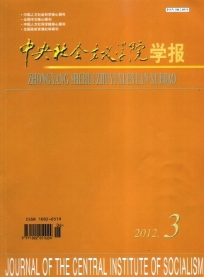 �����������ѧԺѧ��