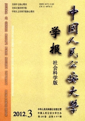 �й����񹫰���ѧѧ��.����ѧ��