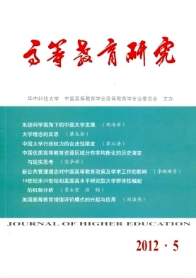 �ߵȽ����о�