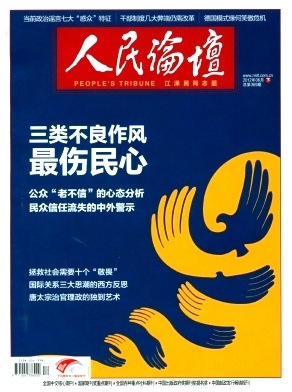 ������̳