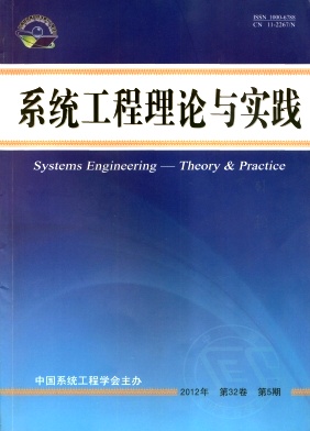 ϵͳ����������ʵ��