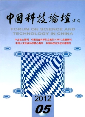 �й��Ƽ���̳