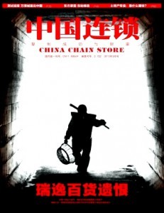 �й�����