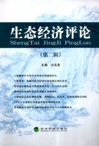 ��̬��������