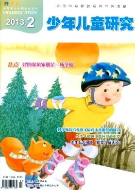 �����ͯ�о�