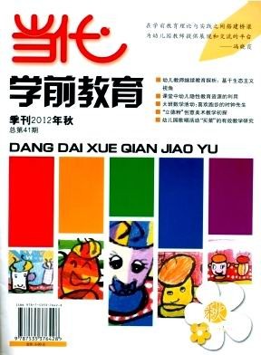 ����ѧǰ����