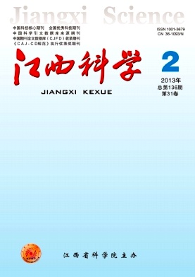 ������ѧ