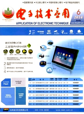 ���Ӽ���Ӧ��