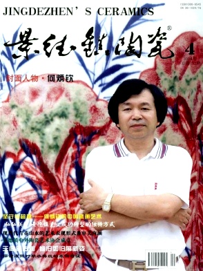 �������մ�