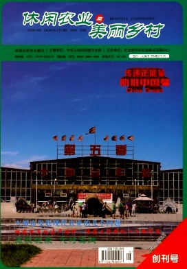 ����ũҵ���������