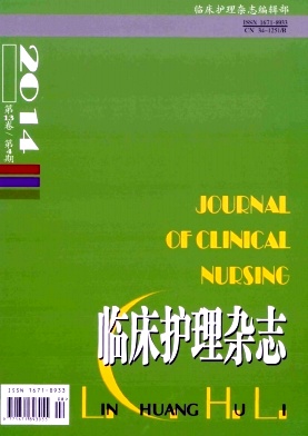 �ٴ�������־