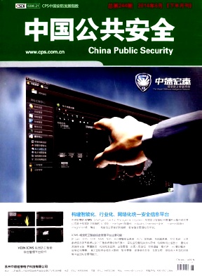 �й�������ȫ