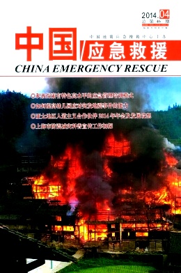 �й�Ӧ����Ԯ