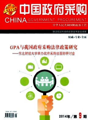 �й������ɹ�