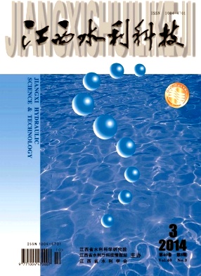 ����ˮ���Ƽ�