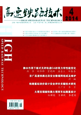 ������·����