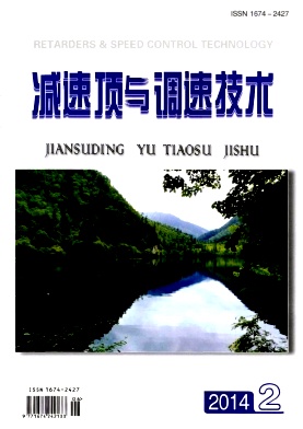 ���ٶ�����ټ���