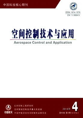 �ռ���Ƽ�����Ӧ��