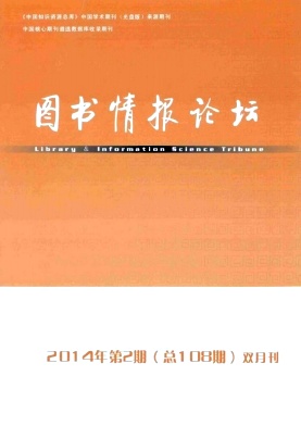 ͼ���鱨��̳