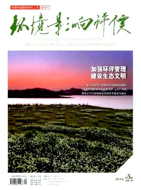 ����Ӱ������