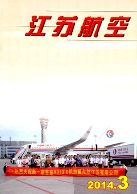 ���պ���