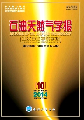 ʯ����Ȼ��ѧ��