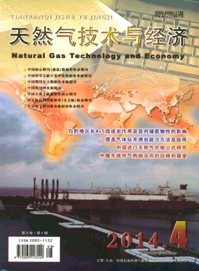 ��Ȼ�������뾭��