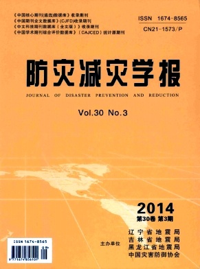 ���ּ���ѧ��