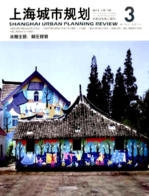 �Ϻ����й滮