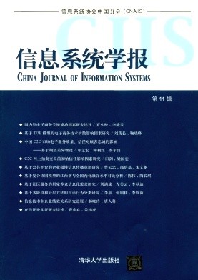 ��Ϣϵͳѧ��